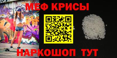 кокс Кимры