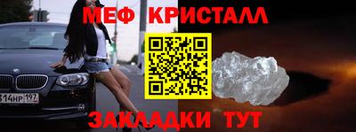кокс Кимры