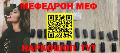 кокс Кимры