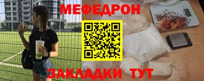 ECSTASY Канаш