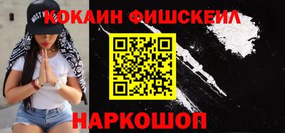 mdpv Кингисепп