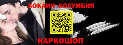 mdpv Кингисепп