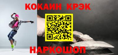 MESCALINE Кинель