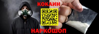mdpv Кингисепп