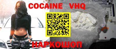 кокс Кимры