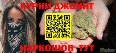 MESCALINE Кинель