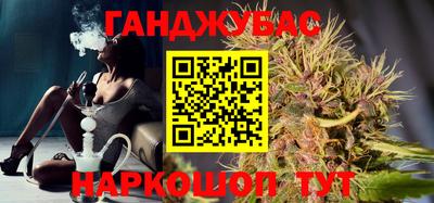 MESCALINE Кинель