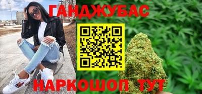 mdpv Кингисепп