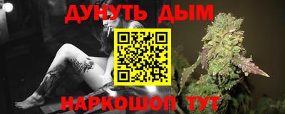 кокс Кимры