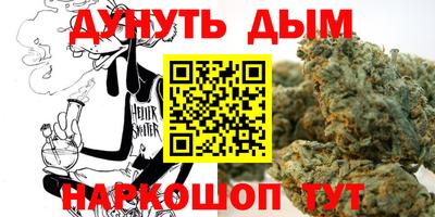 mdpv Кингисепп