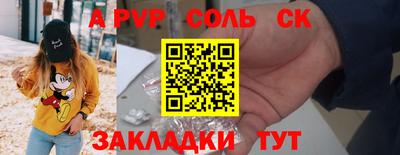 кокс Кимры