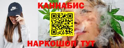 кокс Кимры