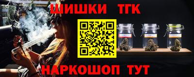 mdpv Кингисепп