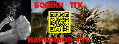 mdpv Кингисепп