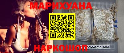 MESCALINE Кинель