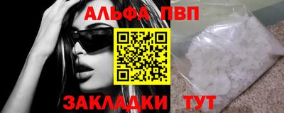кокс Кимры