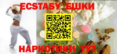 mdpv Кингисепп