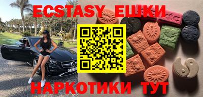 MESCALINE Кинель