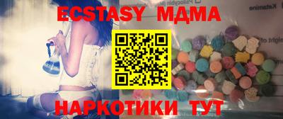 кокс Кимры