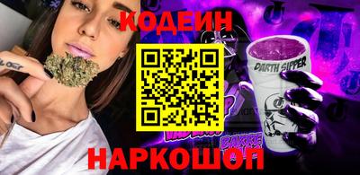 mdpv Кингисепп