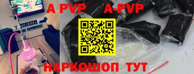 кокс Кимры