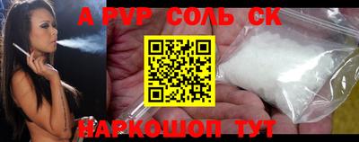 прущий лед Кандалакша