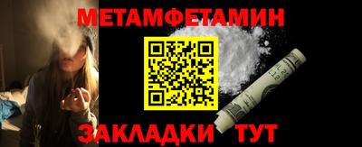 кокс Кимры