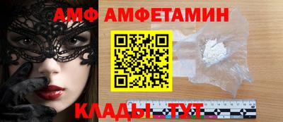 MESCALINE Кинель