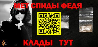 MESCALINE Кинель