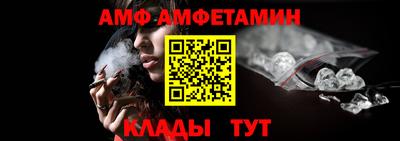 MESCALINE Кинель