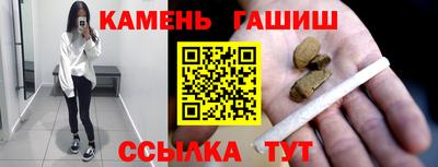 mdpv Кингисепп