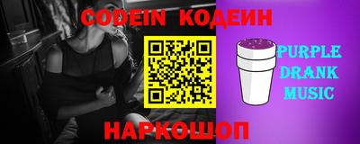 кокс Кимры
