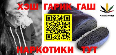 MESCALINE Кинель