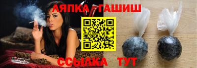 MESCALINE Кинель