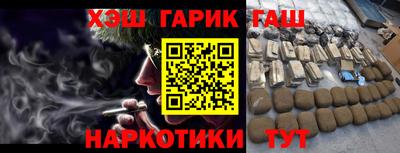mdpv Кингисепп