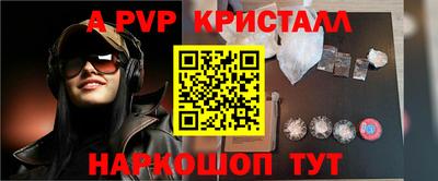 кокс Кимры