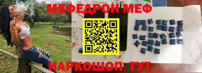 прущий лед Кандалакша